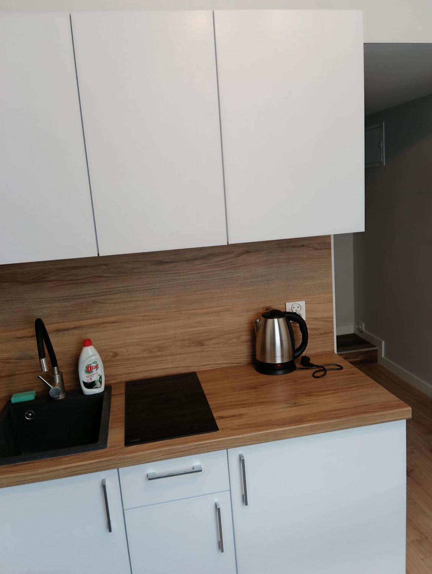 Lokietkowo Centrum Apartment *
